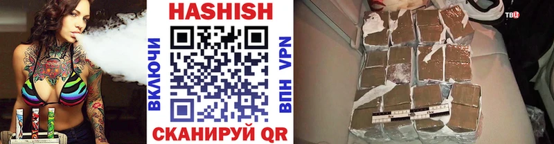 Кодеин Советский