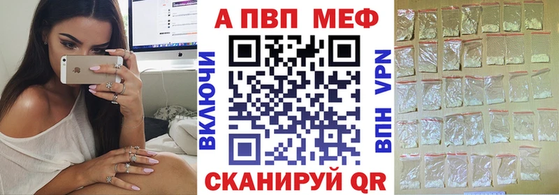 Виды наркоты Советский Псилоцибиновые грибы  Канабис  АМФ  Мефедрон  A-PVP  ГАШИШ 