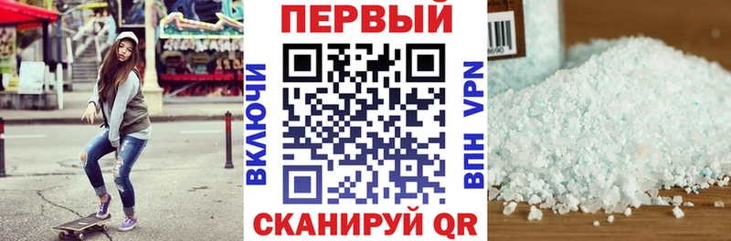 Амфетамин VHQ  Советский 