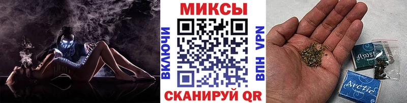 наркота  Советский  БУТИРАТ Butirat 