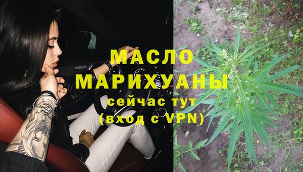 героин Балабаново