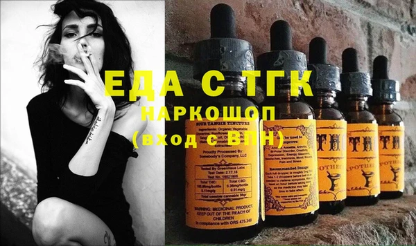 apvp Аркадак