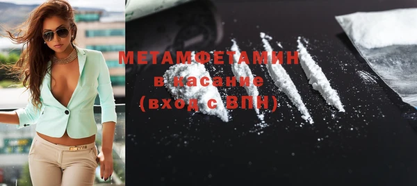дмт Арсеньев