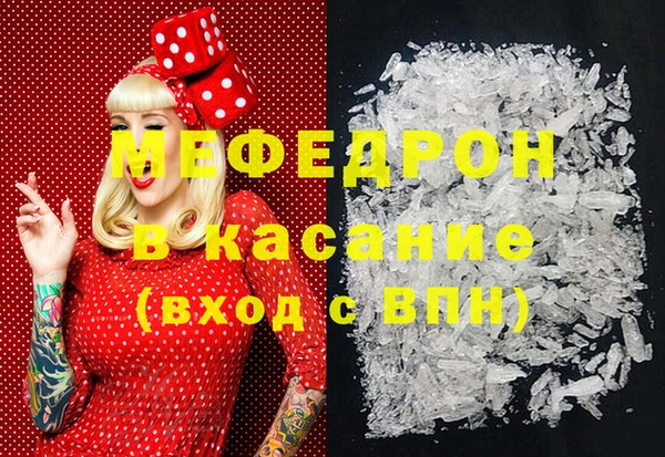 apvp Аркадак