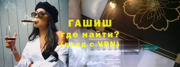 jwh Баксан