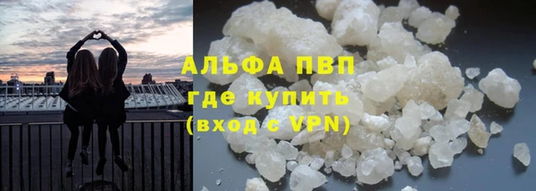 героин Балабаново