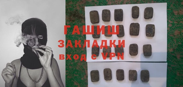 apvp Аркадак