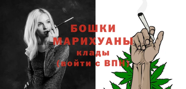 дмт Балахна
