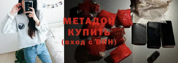 дмт Балахна