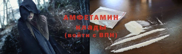 jwh Баксан