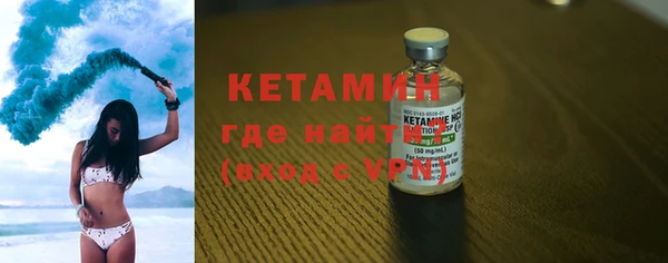 jwh Баксан