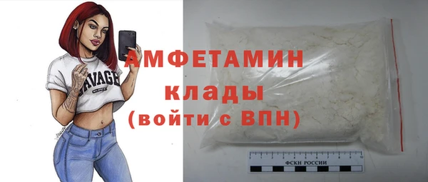 героин Балабаново