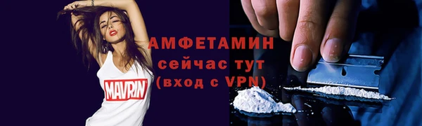 героин Балабаново