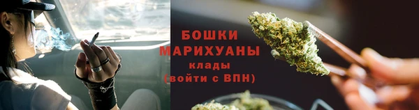 jwh Баксан