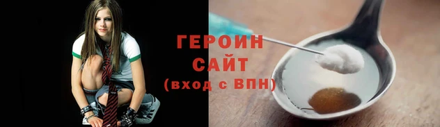apvp Аркадак
