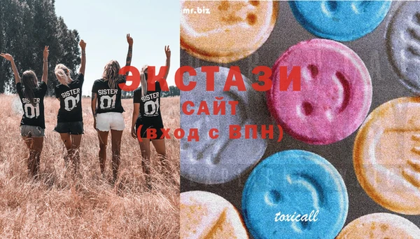 героин Балабаново