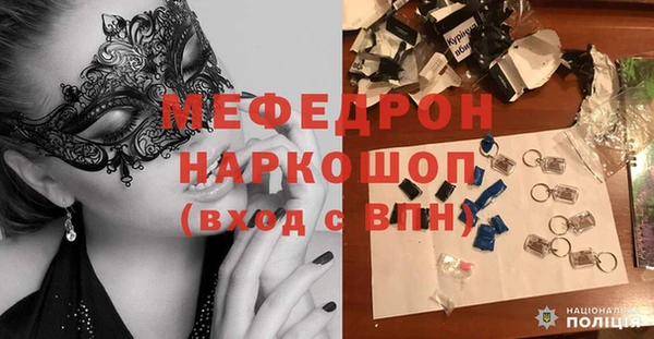 jwh Баксан