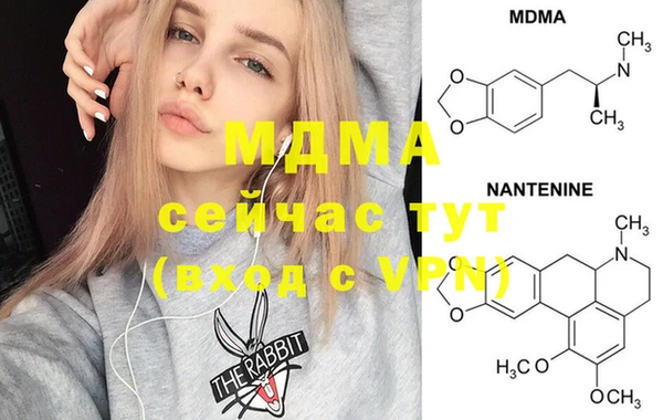jwh Баксан