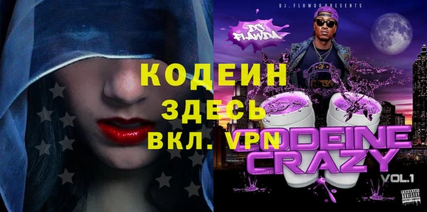 jwh Баксан