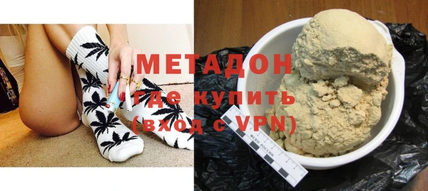 apvp Аркадак
