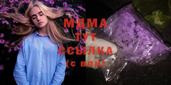 дмт Арсеньев