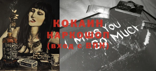 героин Балабаново