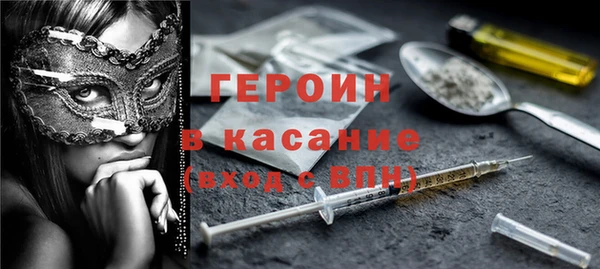 дмт Арсеньев