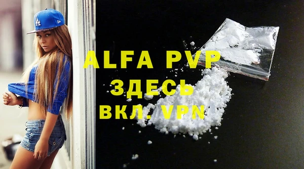 дмт Арсеньев
