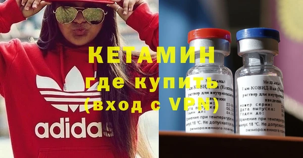 дмт Балахна