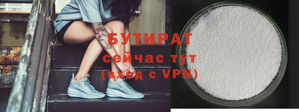 apvp Аркадак