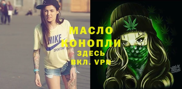 apvp Аркадак
