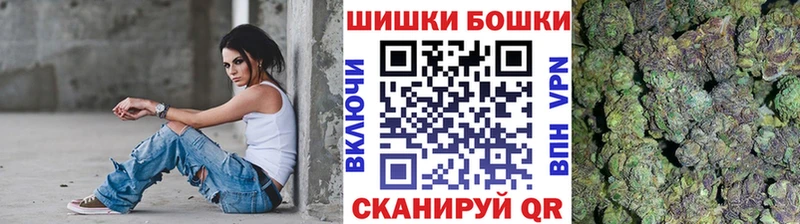 Марихуана гибрид  Советский 